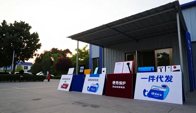 设备选型中的关键考量要素与实际应用
